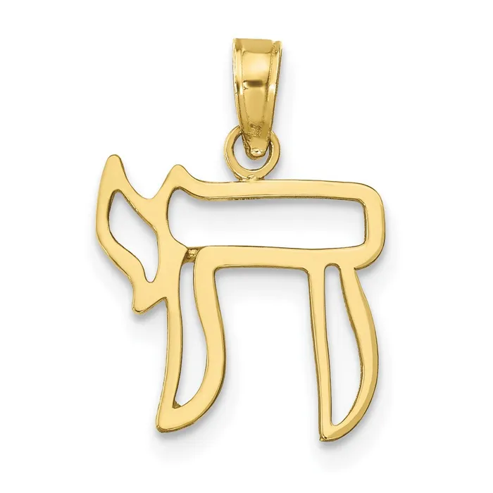 TreasureFineJewelers Necklaces 10K Chai Cutout Pendant