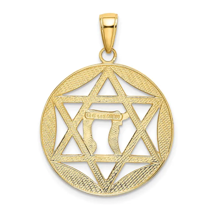 TreasureFineJewelers Necklaces 14K wRhodium Polished Star of David wChai Round Pendant