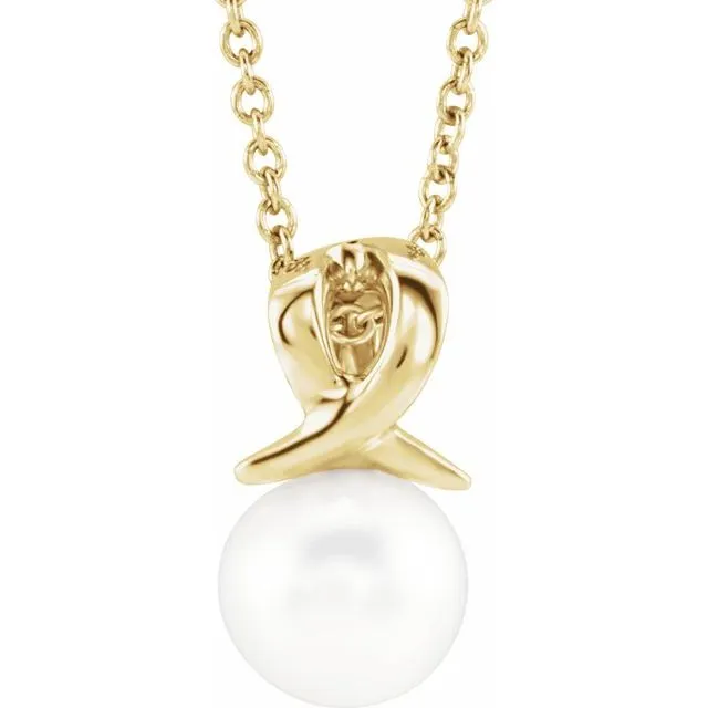 TreasureFineJewelers Necklaces 14K Yellow Freshwater Cultured Pearl Bypass 1618 Necklace TreasureFineJewelers Necklaces 14K Yellow Freshwater Cultured Pearl Bypass 1618 Necklace